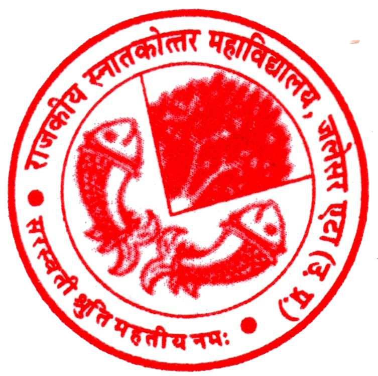 College Logo